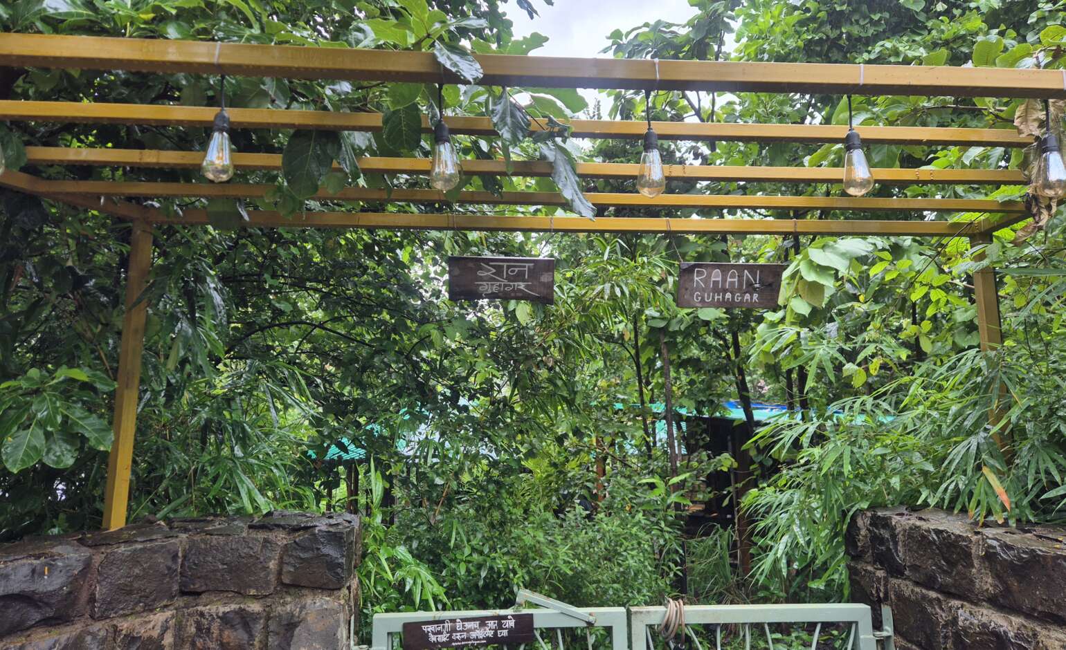 Deconditioning Without Air-Conditioning